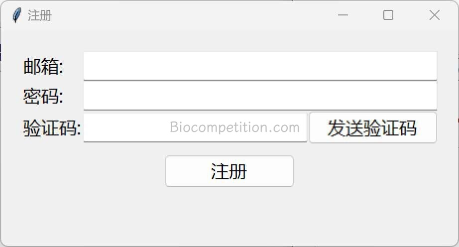 弹出窗口